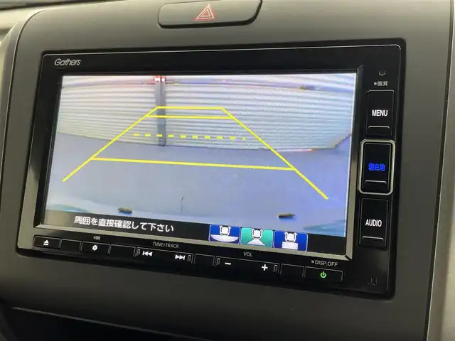 ホンダ フリード G ホンダセンシング 茨城県 2020(令2)年 3.9万km プラチナホワイトパール 純正7インチナビ/Bluetooth/フルセグ/CD/DVD/AM/FM/前後ドラレコ/ETC2.0/レーダークルーズコントロール/シートヒーター/LEDヘッドライト/オートライト/両側パワースライドドア/レーンキープアシスト/コーナーセンサー/スマートキー/スペアキー