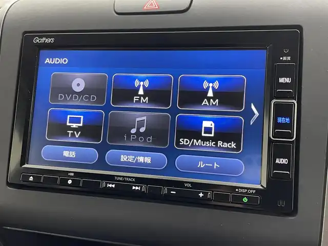 ホンダ フリード G ホンダセンシング 茨城県 2020(令2)年 3.9万km プラチナホワイトパール 純正7インチナビ/Bluetooth/フルセグ/CD/DVD/AM/FM/前後ドラレコ/ETC2.0/レーダークルーズコントロール/シートヒーター/LEDヘッドライト/オートライト/両側パワースライドドア/レーンキープアシスト/コーナーセンサー/スマートキー/スペアキー