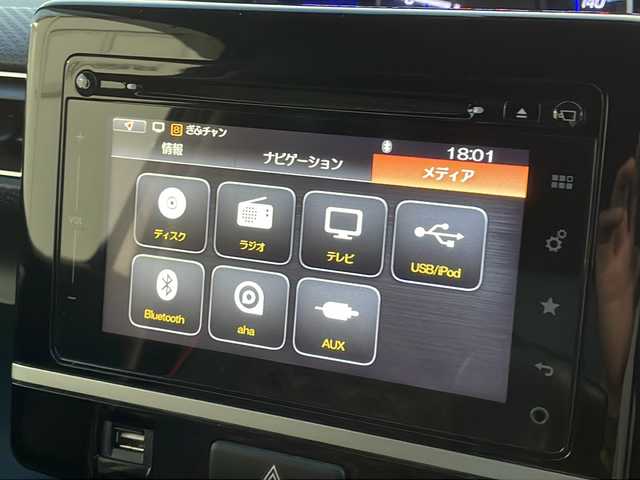 スズキ ワゴンＲ HYBRID FZ 山口県 2017(平29)年 8.4万km ピュアホワイトP 純正メモリーナビ/・フルセグテレビ/・Bluetooth/・CD/DVD/USB/AUX/・全方位カメラ/ビルトインETC/本革巻きステア/・ステアスイッチ/シートヒーター/ヘッドアップディスプレイ/アイドリングストップ/スズキセーフティサポート/・衝突被害軽減ブレーキ/・デュアルセンサーブレーキサポート/・横滑り防止装置/・車線逸脱警報/・誤発進抑制機能/プッシュスタート/スマートキー/ＬＥＤオートライト/ＬＥＤフォグ/ＬＥＤルームランプ/オートリトラウィンカーミラー/純正フロアマット/純正ドアバイザー/純正14インチAW/保証書/取扱説明書/ナビ取扱説明書/スペアスマートキー有り/シートカバー
