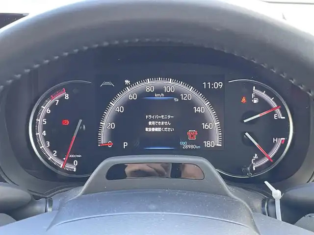 トヨタ ヴォクシー S－Z 東京都 2023(令5)年 2.9万km ホワイトパールクリスタルシャイン 純正10型ディプレィオーディオナビ&フルセグ/・BluetoothAudio/HDMI/DVD/・AppleCarPlay＆AndroidAuto/ブラインドスポットモニター /LEDヘッドライト/セーフティセンス /(衝突回避支援パッケージ)/・プリクラッシュセーフティ/・レーンディパーチャーアラート/・パーキングサポートブレーキ /・オートマチックハイビーム/・レーントレーンシングアシスト/・レーダークルーズコントロール/・ロードサインアシスト/両側パワースライドドア 　/ファブリックコンビシート/・快適温熱シート/・キャプテンシート＆充電用USBタイプC/バックガイドモニター /ビルトインETC/プッシュエンジンスタート/保証書＆取説