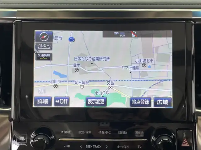 トヨタ アルファードハイブリット G Fパッケージ 栃木県 2018(平30)年 2.5万km ブラック 純正ナビ/(フルセグTV・Bluetooth・CD・DVD・Blu-ray・USB・AUX)/JBLプレミアムサウンド/バックカメラ/サンルーフ/トヨタセーフティセンス/ ・プリクラッシュセーフティ/ ・レーンキープアシスト/ ・オートクルーズコントロール/ ・オートハイビーム/前後コーナーセンサー/パワーバックドア/本革シート(ベージュ)/前席パワーシート(運転席メモリ機能付き)/二列目シート電動リクライニング/オットマン/前席シートクーラー/前席・二列目シートヒーター/オートホールド/ウッドコンビハンドル/両側パワースライドドア/AC100V電源/MTモード付AT/純正アルミホイール/純正フロアマット/スマートキー/スペアキー1本/取扱説明書/保証書