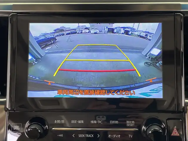 トヨタ アルファードハイブリット G Fパッケージ 栃木県 2018(平30)年 2.5万km ブラック 純正ナビ/(フルセグTV・Bluetooth・CD・DVD・Blu-ray・USB・AUX)/JBLプレミアムサウンド/バックカメラ/サンルーフ/トヨタセーフティセンス/ ・プリクラッシュセーフティ/ ・レーンキープアシスト/ ・オートクルーズコントロール/ ・オートハイビーム/前後コーナーセンサー/パワーバックドア/本革シート(ベージュ)/前席パワーシート(運転席メモリ機能付き)/二列目シート電動リクライニング/オットマン/前席シートクーラー/前席・二列目シートヒーター/オートホールド/ウッドコンビハンドル/両側パワースライドドア/AC100V電源/MTモード付AT/純正アルミホイール/純正フロアマット/スマートキー/スペアキー1本/取扱説明書/保証書