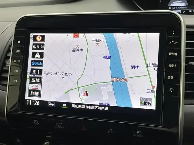 日産 セレナ e－パワー ハイウェイスター V 岡山県 2020(令2)年 4.6万km ブリリアントホワイトパール 福祉車両/・セカンドスライドアップシート/純正10インチナビ/・MM519D-L/（CD/DVD/TV/BT/Carplay)/純正11インチフリップダウンモニター/全方位カメラ/パーキングアシスト/両側パワースライドドア/プロパイロット/純正前後ドライブレコーダー/LEDヘッドライト/オートライト/ハンドルヒーター/シートヒーター/ETC