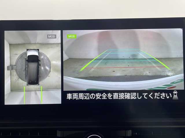 日産 セレナ e－パワー ハイウェイスター V 広島県 2025(令7)年 0.1千km プリズムホワイト 登録済未使用車　10Km/ヘッドランプ オートレベライザー/アダプティブLEDヘッドライトシステム/インテリジェント アラウンドビューモニター(移動物 検知機能付)/インテリジェント ルームミラー/アドバンスドドライブアシストディスプレイ（12.3インチカラーディスプレイ）/統合型インターフェースディスプレイ/ワイヤレス充電器/6スピーカー/NissanConnectナビゲーションシステム（地デジ内蔵）/車載通信ユニット（TCU［Telematics Control Unit］）/ETC2.0ユニット（ビルトインタイプ）/ドライブレコーダー（前後セット）/プロパイロット（ナビリンク機能付）/プロパイロット緊急停止支援システム(SOSコール機能付)/SOSコール/後席専用モニターHDMI NissanConnectナビ付車用/両側パワースライドドア/純正16インチアルミホイール(205/65/R16)/エアバッグ(運転席/助手席/サイド/カーテン)