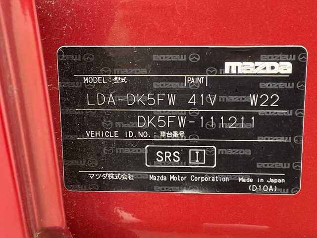 マツダ ＣＸ－３ XD ツーリング Lパッケージ 岐阜県 2015(平27)年 7.8万km ソウルレッドプレミアムメタリック マツダコネクト純正ナビ/フルセグ/BT/USB/DVD/バックカメラ/スマートシティブレーキサポート/ブラインドスポットモニター/ヘッドアップディスプレイ/クルーズコントロール/パーキングセンサー/純正フロアマット/パドルシフト/LEDオートライト/アイドリングストップ/MTモード付AT/純正18インチAW/プッシュスタート/ターボ車