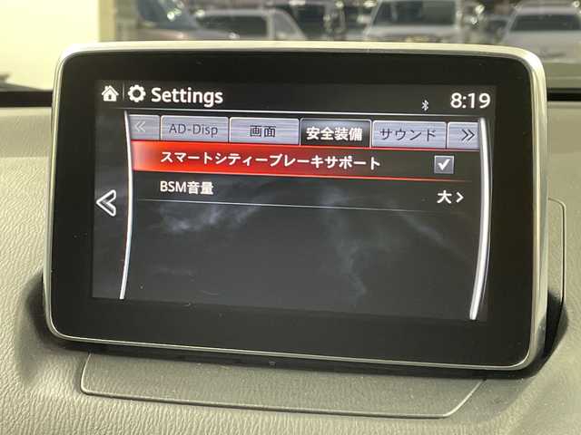 マツダ ＣＸ－３ XD ツーリング Lパッケージ 岐阜県 2015(平27)年 7.8万km ソウルレッドプレミアムメタリック マツダコネクト純正ナビ/フルセグ/BT/USB/DVD/バックカメラ/スマートシティブレーキサポート/ブラインドスポットモニター/ヘッドアップディスプレイ/クルーズコントロール/パーキングセンサー/純正フロアマット/パドルシフト/LEDオートライト/アイドリングストップ/MTモード付AT/純正18インチAW/プッシュスタート/ターボ車