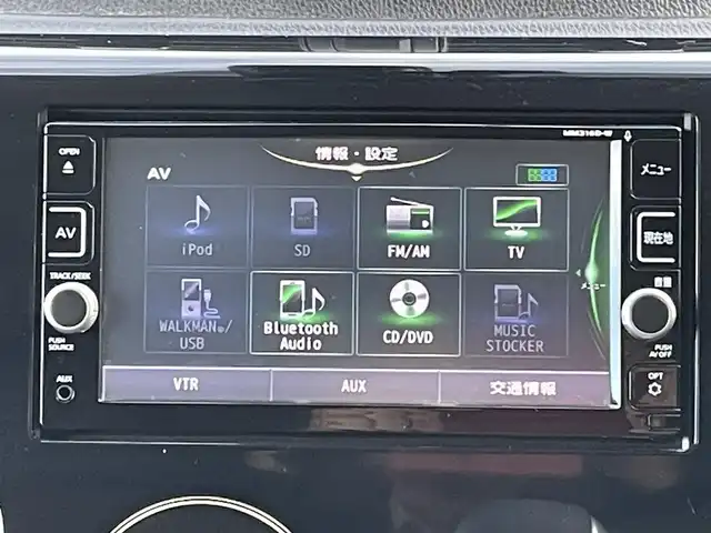 日産 デイズ ハイウェイスターX 埼玉県 2016(平28)年 7.4万km ブラック ワンオーナー/新車時保証書/取扱説明書/純正SDナビ（MM316D-W)/　（フルセグTV/BT/CD・DVD/SD/USB/ラジオ）/トラクションコントロール機能/スタビリティコントロール機能/エマージェンシーブレーキ/レーザーレーダー/アラウンドビューモニター/プッシュスタート/ステアリングスイッチ/オートライト/純正HIDヘッドライト/オートハイビーム/アイドリングストップ/ETC/純正フロアマット/純正ドアバイザー/タイヤサイズ　　155/65/R14