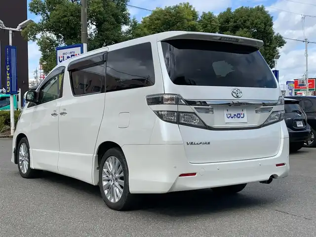 トヨタ ヴェルファイア 2．4Z 福井県 2012(平24)年 11.3万km ホワイトパールクリスタルシャイン (株)IDOMが運営する【じしゃロン福井店】の自社ローン対象車両になります。こちらは現金またはオートローンご利用時の価格です。自社ローンご希望の方は別途その旨お申付け下さい/純正ナビ（CD・DVD・BT接続可）/フルセグテレビ/バックカメラ/ETC/両側パワースライドドア/フリップダウンモニター/コーナーセンサー/HID