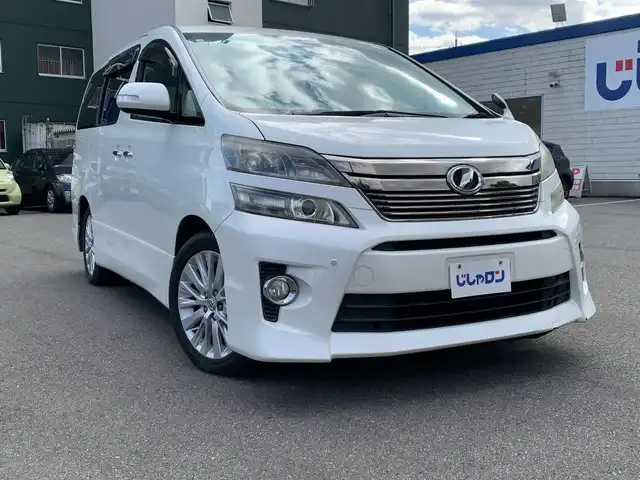 トヨタ ヴェルファイア 2．4Z 福井県 2012(平24)年 11.3万km ホワイトパールクリスタルシャイン (株)IDOMが運営する【じしゃロン福井店】の自社ローン対象車両になります。こちらは現金またはオートローンご利用時の価格です。自社ローンご希望の方は別途その旨お申付け下さい/純正ナビ（CD・DVD・BT接続可）/フルセグテレビ/バックカメラ/ETC/両側パワースライドドア/フリップダウンモニター/コーナーセンサー/HID