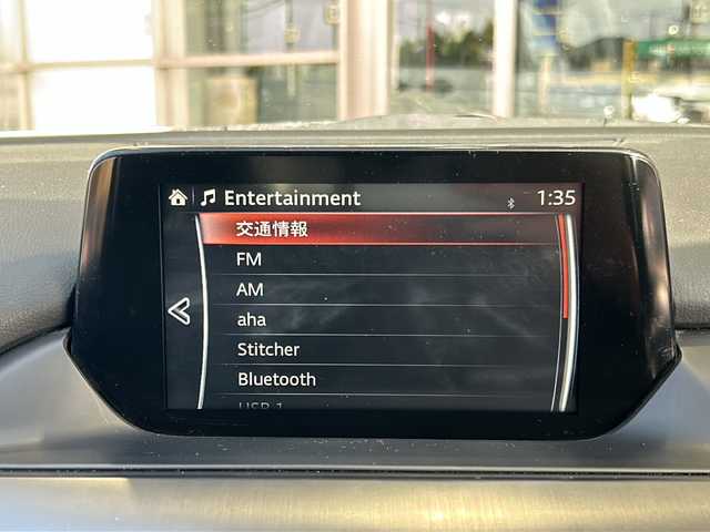 マツダ アテンザ ワゴン XD Lパッケージ 静岡県 2015(平27)年 5.4万km スノーフレイクホワイトパールマイカ 純正ナビ(フルセグTV・Bluetooth・CD・DVD)/バックカメラ/レーダークルーズコントロール/衝突被害軽減ブレーキ/車線逸脱警報システム/LEDヘッドランプ/オートライト/オートエアコン/パドルシフト/前席パワーシート/シートヒーター/スマートキー/プッシュエンジンスタート