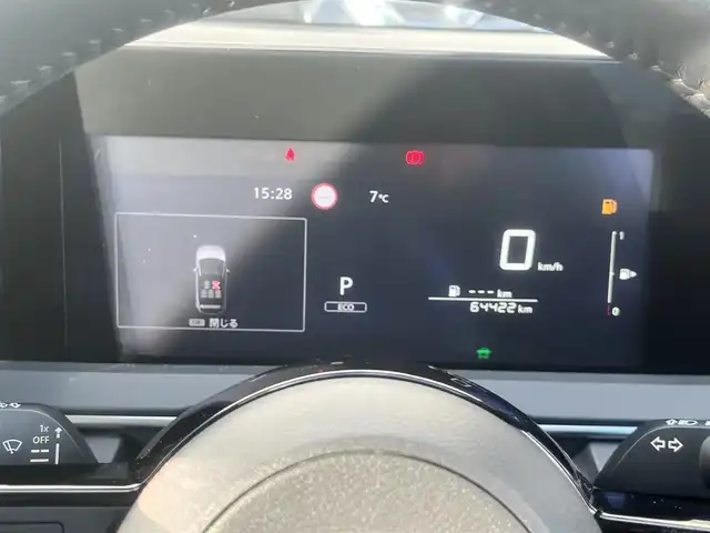 日産 ノート e－パワー X FOUR 島根県 2023(令5)年 6.5万km スーパーブラック 4WD/プロパイロット　/・レーダークルーズコントロール/・レーンアシスト/純正９インチメモリナビ　/(AM/FM/フルセグTV/Ｂｌｕｅｔｏｏｔｈ接続)　/全方位／バックカメラ　/ビルトインＥＴＣ2.0/インテリジェント　エマージェンシーブレーキ/後側方車両検知警報システム/前後コーナーセンサー　/前席シートヒーター　/ステアリングヒーター/電動パーキングブレーキ/オートホールド　/オートハイビーム／ライト/置くだけ充電/純正フロアマット/保証書・取扱説明書・スペアキー1本