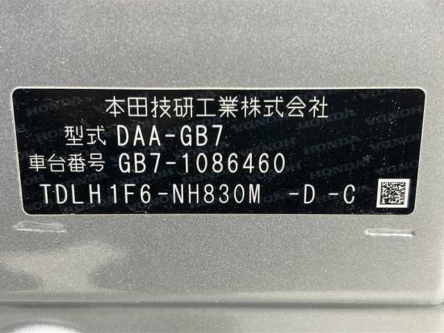 ホンダ フリード ハイブリット G ホンダセンシング 宮城県 2018(平30)年 6万km ルナシルバーM 禁煙車/ホンダセンシング/・衝突軽減ブレーキ/・路外逸脱抑制機能/・先行車発進お知らせ機能/・アダプティブクルーズコントロール/・車線維持支援システム/・標識認識機能/両側パワースライドドア/バックカメラ/純正9インチSDナビ/・BT/SD/DVD/CD/AM/FM/フルセグTV/純正ドライブレコーダー（F/R）/ビルトインETC/ステアリングスイッチ/プッシュスタート/スマートキー/LEDヘッドライト/純正フロアマット/純正15インチホイールキャップ/後席ロールサンシェード/ドアバイザー/横滑り防止装置/アイドリングストップ