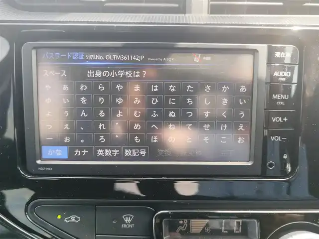 車両画像4