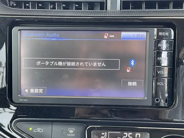 トヨタ アクア S スタイルブラック 茨城県 2018(平30)年 6.4万km ダークブルーマイカ Toyota Safety Sense C/純正SDナビ(NSCP-W64)/・ワンセグYV/CD/BT/バックカメラ/ETC/ステアリングリモコン/オートハイビーム/オートライト/LEDライト/ライトレベライザー/Wエアバッグ/横滑り防止装置/ABS/フロアマット/ウインカーミラー/電動格納ミラー/スマートキー/プッシュスタート/取扱説明書