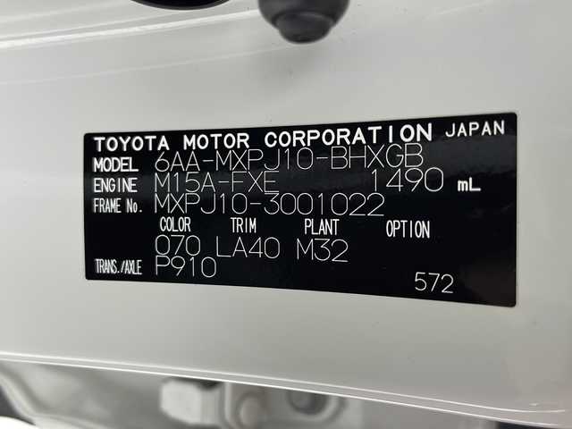 トヨタ ヤリスクロス ハイブリッド Z 千葉県 2020(令2)年 3.6万km ホワイトパールクリスタルシャイン 純正8インチナビ/　AM FM Bluetooth USB/フルセグTV/バックモニター/レーダークルーズコントロール/プリクラッシュセーフティ/レーンキープアシスト/オートハイビーム/パーキングアシスト/ビルトインETC2.0/ドライブレコーダー/LEDオートヘッドライト/ハーフレザーシート/パワーシート/シートヒーター(前席)/純正18インチアルミホイール/ドライブモードセレクト/オートブレーキホールド/スマートキー&プッシュスタート