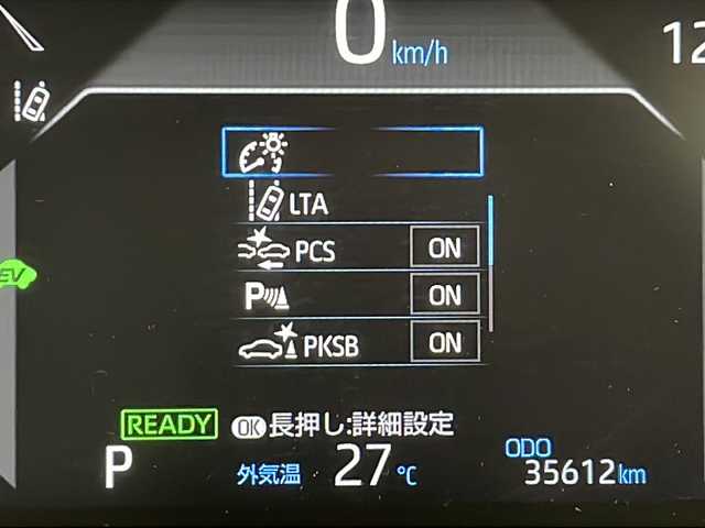 トヨタ ヤリスクロス ハイブリッド Z 千葉県 2020(令2)年 3.6万km ホワイトパールクリスタルシャイン 純正8インチナビ/　AM FM Bluetooth USB/フルセグTV/バックモニター/レーダークルーズコントロール/プリクラッシュセーフティ/レーンキープアシスト/オートハイビーム/パーキングアシスト/ビルトインETC2.0/ドライブレコーダー/LEDオートヘッドライト/ハーフレザーシート/パワーシート/シートヒーター(前席)/純正18インチアルミホイール/ドライブモードセレクト/オートブレーキホールド/スマートキー&プッシュスタート