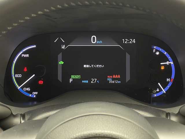 トヨタ ヤリスクロス ハイブリッド Z 千葉県 2020(令2)年 3.6万km ホワイトパールクリスタルシャイン 純正8インチナビ/　AM FM Bluetooth USB/フルセグTV/バックモニター/レーダークルーズコントロール/プリクラッシュセーフティ/レーンキープアシスト/オートハイビーム/パーキングアシスト/ビルトインETC2.0/ドライブレコーダー/LEDオートヘッドライト/ハーフレザーシート/パワーシート/シートヒーター(前席)/純正18インチアルミホイール/ドライブモードセレクト/オートブレーキホールド/スマートキー&プッシュスタート