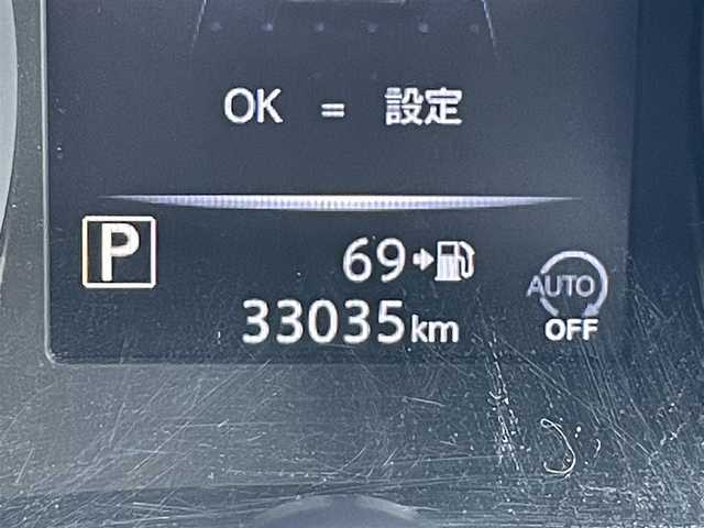 日産 エクストレイル オーテック iパッケージ 千葉県 2019(令1)年 3.3万km カスピアンブルー 純正9インチナビ/(フルセグTV/CD/DVD/Blu-ray/BT/FM/AM)/アラウンドビューモニター/プロパイロット/デジタルインナーミラー/衝突被害軽減システム/車線逸脱警報/カプロンシート/横滑り防止装置/ETC/純正前方ドライブレコーダー/アイドリングストップ/LEDヘッドライト/フォグランプ/オートライト/ウィンカーミラー/電動格納ミラー/純正19インチAW/シートヒーター/シートリフター/オートホールド/電子制御パーキング/プッシュスタート/スマートキー/フロアマット/ドアバイザー/スペアキー/取扱説明書/保証書