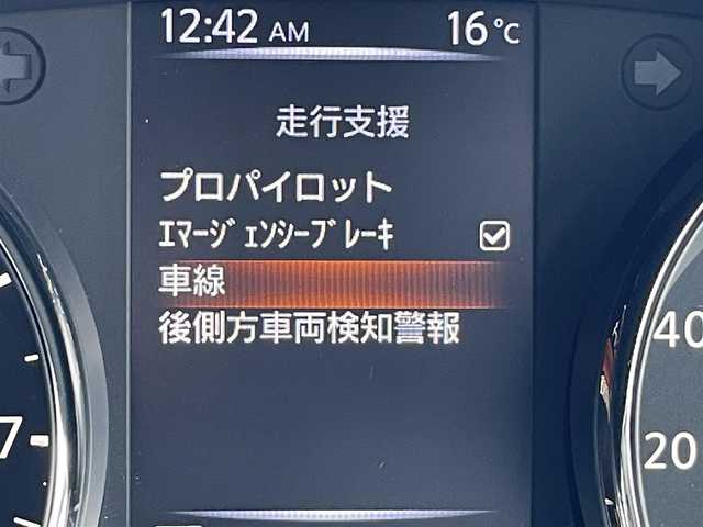 日産 エクストレイル オーテック iパッケージ 千葉県 2019(令1)年 3.3万km カスピアンブルー 純正9インチナビ/(フルセグTV/CD/DVD/Blu-ray/BT/FM/AM)/アラウンドビューモニター/プロパイロット/デジタルインナーミラー/衝突被害軽減システム/車線逸脱警報/カプロンシート/横滑り防止装置/ETC/純正前方ドライブレコーダー/アイドリングストップ/LEDヘッドライト/フォグランプ/オートライト/ウィンカーミラー/電動格納ミラー/純正19インチAW/シートヒーター/シートリフター/オートホールド/電子制御パーキング/プッシュスタート/スマートキー/フロアマット/ドアバイザー/スペアキー/取扱説明書/保証書