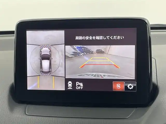 マツダ デミオ 13S ツーリング Lパッケージ 福岡県 2018(平30)年 1.8万km ソウルレッドクリスタルM 純正ナビ（フルセグＴＶ）　/全方位カメラ　/ＨＵＤ　/コーナーセンサー　/衝突被害軽減ブレーキ　/レーンキープ　/ＢＳＭ　/ＭＴモード付き　/アイドリングストップ　/ハーフレザー　/シートヒーター　/純正１５インチＡＷ