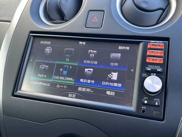 日産 ノート X FOUR 福島県 2013(平25)年 5.8万km ブリリアントホワイトパール パートタイム４ＷＤ　純正ＳＤナビ　バックカメラ　純正エンジンスターター　純正ホイールカバー付き冬タイヤ車載　純フロアマット　電動格納ミラー　ドラレコ　フルセグＴＶ　スペアキー　ＥＴＣ　Ｐスタート