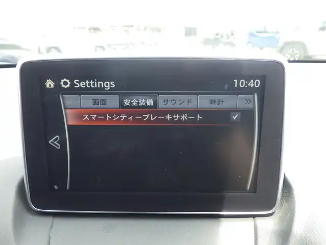 マツダ デミオ 13S 千葉県 2014(平26)年 5.1万km ダイナミックブルーマイカ スマートシティブレーキサポート/エコアイドル/純正SDナビ/地デジTV/【DVD/CD再生機能　Bluetooth接続】/バックカメラ/革巻きステアリング/ステアリングスイッチ/LEDヘッドライト/ウインカーミラー/純正15インチアルミホイル/サイド/カーテンエアバッグ/アドバンストキーレスエントリー