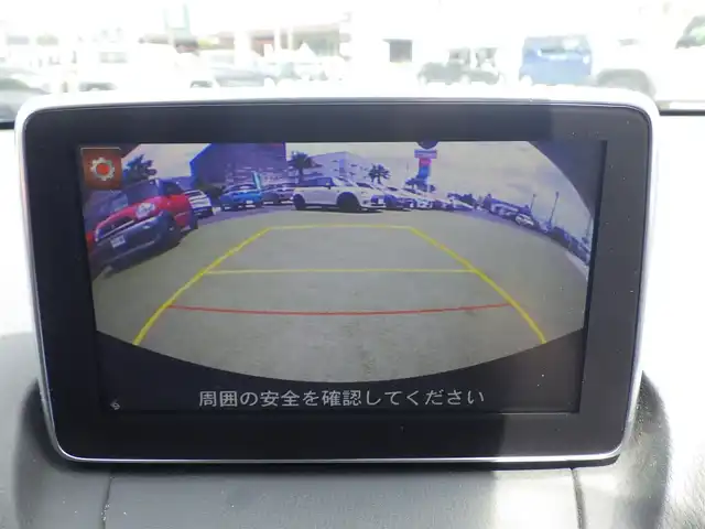 マツダ デミオ 13S 千葉県 2014(平26)年 5.1万km ダイナミックブルーマイカ スマートシティブレーキサポート/エコアイドル/純正SDナビ/地デジTV/【DVD/CD再生機能　Bluetooth接続】/バックカメラ/革巻きステアリング/ステアリングスイッチ/LEDヘッドライト/ウインカーミラー/純正15インチアルミホイル/サイド/カーテンエアバッグ/アドバンストキーレスエントリー