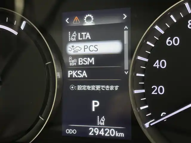 レクサス ＲＸ 450hL 宮城県 2019(令1)年 3万km ソニッククォーツ ムーンルーフ　/パノラミックビューモニター　/ルーフレール　/三眼フルＬＥＤヘッドランプ　/ヘッドアップディスプレイ　/後席電動格納　/プリクラッシュセーフティシステム/レーントレーシングアシスト/オートマチックハイビーム/BSM/クリアランスソナー /100V電源/黒革シート　/シートヒーター/シートベンチレーション/純正２０インチアルミ　/サマータイヤ／純正２０ＡＷ車載　/禁煙車/4WD/スペアタイヤ