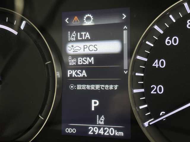 レクサス ＲＸ 450hL 宮城県 2019(令1)年 3万km ソニッククォーツ ムーンルーフ　/パノラミックビューモニター　/ルーフレール　/三眼フルＬＥＤヘッドランプ　/ヘッドアップディスプレイ　/後席電動格納　/プリクラッシュセーフティシステム/レーントレーシングアシスト/オートマチックハイビーム/BSM/クリアランスソナー /100V電源/黒革シート　/シートヒーター/シートベンチレーション/純正２０インチアルミ　/サマータイヤ／純正２０ＡＷ車載　/禁煙車/4WD/スペアタイヤ