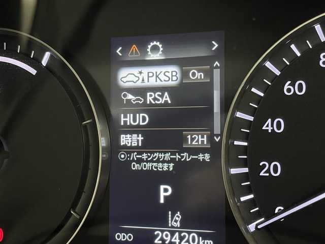 レクサス ＲＸ 450hL 宮城県 2019(令1)年 3万km ソニッククォーツ ムーンルーフ　/パノラミックビューモニター　/ルーフレール　/三眼フルＬＥＤヘッドランプ　/ヘッドアップディスプレイ　/後席電動格納　/プリクラッシュセーフティシステム/レーントレーシングアシスト/オートマチックハイビーム/BSM/クリアランスソナー /100V電源/黒革シート　/シートヒーター/シートベンチレーション/純正２０インチアルミ　/サマータイヤ／純正２０ＡＷ車載　/禁煙車/4WD/スペアタイヤ