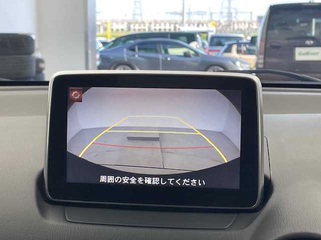マツダ デミオ XD ブラックレザーリミテッド 宮城県 2016(平28)年 2.9万km ソウルレッドプレミアムメタリック 4WD/純正ナビ/フルセグTV/FM/AM/BT/CD/DVD/バックカメラ/クルーズコントロール/ETC/シートヒーター/パワーシート/パドルシフト/ブラインドスポットモニター/横滑り防止装置/レーンキープアシスト/衝突被害軽減システム/アイドリングストップ/盗難防止装置/カーテンエアバック/フォグランプ/純正16インチAW積み込み