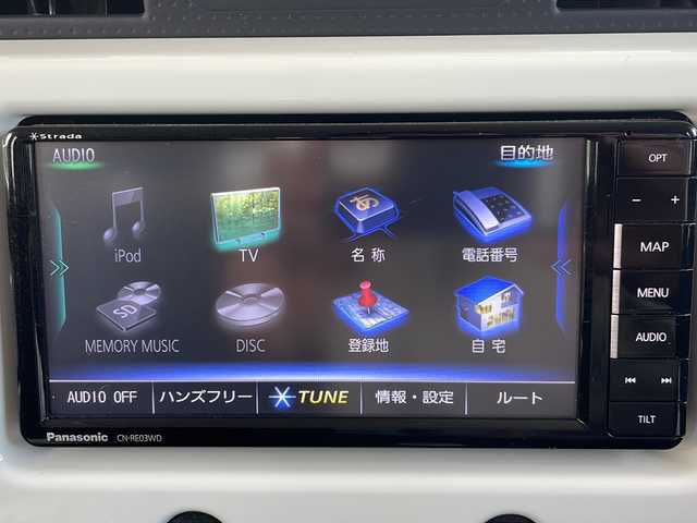 トヨタ ＦＪクルーザー カラーパッケージ 長野県 2017(平29)年 5.3万km 白 2インチリフトアップ/４WD/メモリナビフルセグ TV/バックカメラ/ETC/社外17インチアルミ/BFグッドリッチMUDテレインタイヤ/クルーズコントロール/スペアキー×2