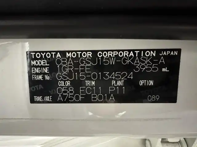 トヨタ ＦＪクルーザー カラーパッケージ 三重県 2017(平29)年 5.3万km ホワイト ガソリン/4WD/フロア5AT/ストラーダ 7インチナビ CN-RE03WD/（FM/AM/SD/iPod/TV/USB/Bluetooth/MEMORY MUSIC/CD/DVD/VTR）/バックカメラ/ETC/安全/・バックソナー/・SRS 前席サイドエアバッグ＆前後席カーテンシールドエアバッグ/・EBD付ABS/装備/・【OP】アクティブトラクションコントロール［A-TRAC］/・【OP】ウインドシールドデアイサー/・【OP】サイドステップ/・【OP】間欠リヤワイパー/・クルーズコントロール/・マニュアルエアコン/・ステアリングスイッチ/・リヤフォグランプ/・チルトステアリング/・電動調整ドアミラー＆広角フェンダーミラー/・285/70R17 グッドリッチ・マッドテレーンタイヤ＆17×●Jアルミホイール/・リモコンキーx2、スペアメカキーx1/など