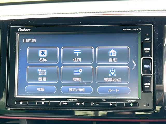 ホンダ Ｎ ＯＮＥ RS 茨城県 2018(平30)年 4.8万km サンセットオレンジⅡ 低全高ルーフ/純正ナビゲーション/CD/DVD/Bluetooth/USB/フルセグTV/バックカメラ/クルーズコントロール/横滑り防止装置/衝突被害軽減システム/プッシュスタート/スマートキー/ETC/前後ドライブレコーダー/ハーフレザーシート/純正15インチAW/オートライト/HIDヘッドライト/保証書、取扱説明書