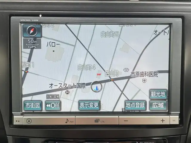 トヨタ プリウス α S チューンブラック 岐阜県 2014(平26)年 6.4万km ホワイトパールクリスタルシャイン (株)IDOMが運営する【じしゃロン多治見店】の自社ローン専用車両になります。こちらは現金またはオートローンご利用時の価格です。自社ローンご希望の方は別途その旨お申付け下さい./ディーラーオプションナビ/　（Bluetooth/DVD/フルセグ）/モデリスタエアロ/ETC/オートライト/フォグランプ/ステアリングリモコン
