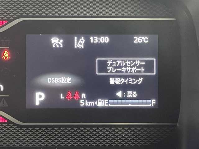 スズキ スペーシア カスタム HYBRID XS 岡山県 2025(令7)年 0.1万km未満 ピュアホワイトパール/ブラック2トーン 登録済未使用車/スズキセーフティーサポート/　・デュアルセンサーブレーキサポートII/　・車線維持支援機能/　・アダプティブクルーズコントロール/　・誤発進抑制機能/　・ヘッドアップディスプレイ/　・発進お知らせ機能/　・ハイビームアシスト/純正10インチメモリーナビ/【Carplay/Bluetooth/フルセグTV/HDMI】/LEDヘッドライト＆LEDフォグランプ/前席シートヒーター/ステアリングヒーター/ISOFIX/リアサーキュレーター/後席サンシェイド/ステアリングスイッチ