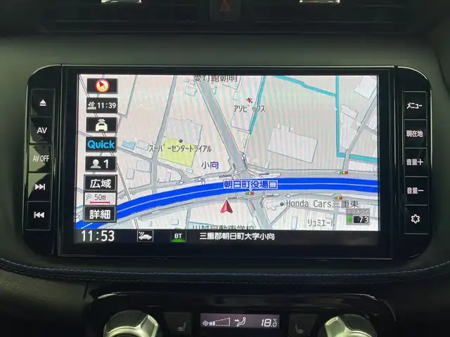 日産 キックス オーテック 三重県 2021(令3)年 1.9万km 青Ⅱ 禁煙車/純正ナビ/AM/FM/CD/DVD/BT/SD/フルセグTV/エマージェンシーブレーキ /アラウンドビューモニター /プロパイロッド/インテリジェントルームミラー/電子パーキングブレーキ/オートライト/オートハイビーム/LEDヘッドライト/ルーフレール /ドライブレコーダー/ハーフレザーシート /シートヒーター /革巻きステアリング/ETC/インテリジェントキー/プッシュスタート