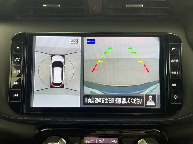 日産 キックス オーテック 三重県 2021(令3)年 1.9万km 青Ⅱ 禁煙車/純正ナビ/AM/FM/CD/DVD/BT/SD/フルセグTV/エマージェンシーブレーキ /アラウンドビューモニター /プロパイロッド/インテリジェントルームミラー/電子パーキングブレーキ/オートライト/オートハイビーム/LEDヘッドライト/ルーフレール /ドライブレコーダー/ハーフレザーシート /シートヒーター /革巻きステアリング/ETC/インテリジェントキー/プッシュスタート