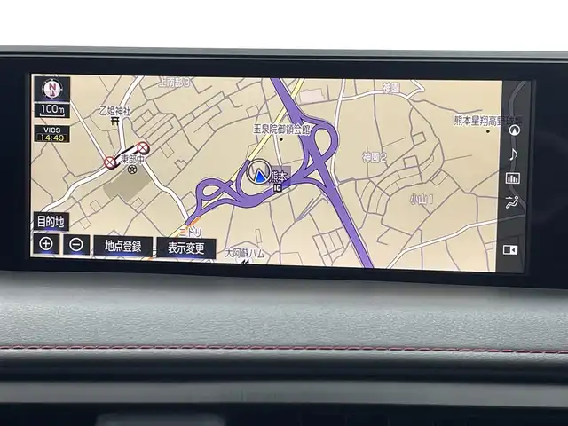 レクサス ＵＸ 250h Fスポーツ 熊本県 2020(令2)年 6.7万km グラファイトブラックガラスフレーク レクサスセーフティーセンス　/レーダークルーズコントロール　/メーカーOP10.3インチナビ　/フルセグTV　/Bluetooth　/サンルーフ　/前後クリアランスソナー　/パドルシフト　/パワーバックドア　/前席シートヒーター/前席パワーシート　/ステアリングヒーター　/自動防眩ミラー　/前後ドライブレコーダー　/USB×2　/ETC2.0 /オートライト/オートマチックハイビーム　/革巻きステアリング　/レザーシート　/純正フロアマット/純正１８インチAW/スマートキー/プッシュスタート