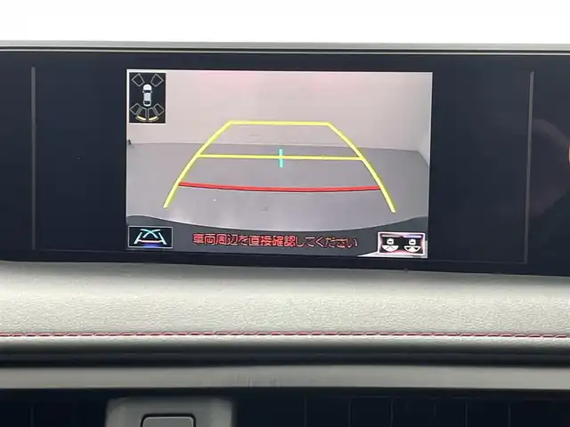 レクサス ＵＸ 250h Fスポーツ 熊本県 2020(令2)年 6.7万km グラファイトブラックガラスフレーク レクサスセーフティーセンス　/レーダークルーズコントロール　/メーカーOP10.3インチナビ　/フルセグTV　/Bluetooth　/サンルーフ　/前後クリアランスソナー　/パドルシフト　/パワーバックドア　/前席シートヒーター/前席パワーシート　/ステアリングヒーター　/自動防眩ミラー　/前後ドライブレコーダー　/USB×2　/ETC2.0 /オートライト/オートマチックハイビーム　/革巻きステアリング　/レザーシート　/純正フロアマット/純正１８インチAW/スマートキー/プッシュスタート