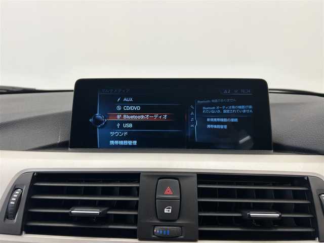 ＢＭＷ ３２０ｄ 岡山県 2017(平29)年 3.9万km アルピンホワイトⅢ 純正ナビ/Bluetooth/バックカメラ/パーキングベンチレーション/BMWアシスタンス/クルーズコントロール/オートライト/オートワイパー/フォグライト/ドライブレコーダー（F/R)/ミラー一体型ETC/衝突警告/歩行者警告/車線逸脱警告/車線変更警告/自動防眩ミラー