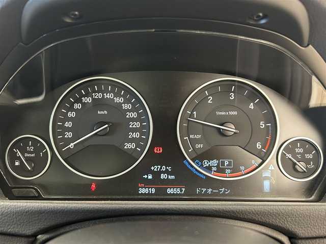 ＢＭＷ ３２０ｄ 岡山県 2017(平29)年 3.9万km アルピンホワイトⅢ 純正ナビ/Bluetooth/バックカメラ/パーキングベンチレーション/BMWアシスタンス/クルーズコントロール/オートライト/オートワイパー/フォグライト/ドライブレコーダー（F/R)/ミラー一体型ETC/衝突警告/歩行者警告/車線逸脱警告/車線変更警告/自動防眩ミラー