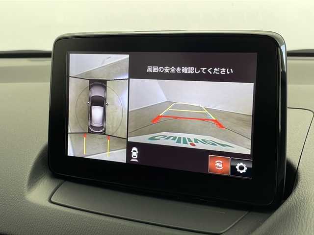 マツダ マツダ２ XD プロアクティブ Sパッケージ 新潟県 2020(令2)年 5.2万km ソウルレッドクリスタルM 純正メーカーオプションナビ　CD・DVD・Bluetooth/全方位カメラ　/バックカメラ/ブラインドスポットモニター/クルーズコントロール/LEDヘッドライト/スマートシティブレーキ/シートヒーター　両席/LEDヘッドライト/ワンオーナー　