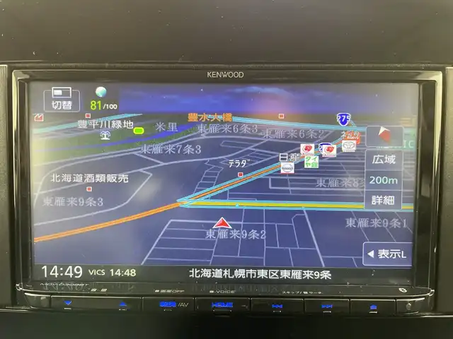 日産 ノート S FOUR 道央・札幌 2022(令4)年 3.9万km ホワイト ・４WD/・寒冷地仕様/・社外メモリナビ/・CD/ワンセグTV/iPod/・Bluetooth接続/・バックカメラ/ETC/・純正エンジンスターター/・プッシュスタート/・前席シートヒーター/・ステアリングヒーター/・オートライト/オートマチックハイビーム/・前後コーナーセンサー/・社外フロアマット/ドアバイザー/・スマートキー/スペアキー