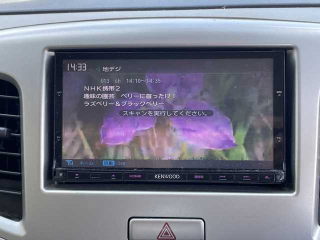 スズキ ワゴンＲ FZ 大分県 2014(平26)年 9.7万km ブルーイッシュブラックパール3 社外ナビ/フルセグTV/Bluetooth/DVD/純正フロアマット/純正14インチアルミホイール/オートライト/衝突被害軽減ブレーキ