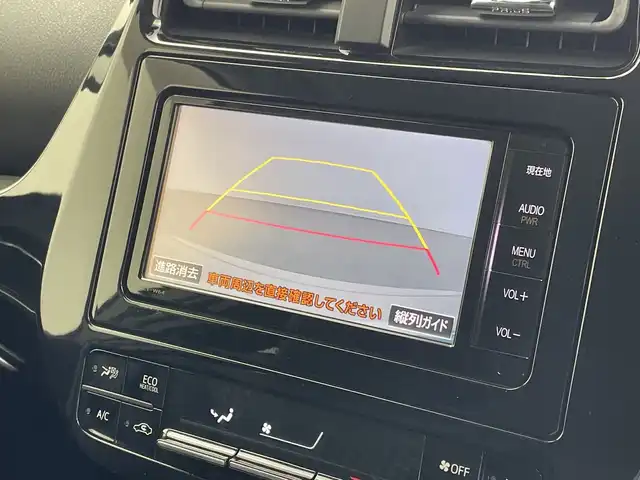 トヨタ プリウス S 新潟県 2016(平28)年 3.7万km ホワイトパールクリスタルシャイン 社外エアロ(フロント/サイド/リア)/社外トランクスポイラー/サイドプロテクターモール/トヨタセーフティセンス/・プリクラッシュセーフティ/・レーンディパーチャーアラート/・オートマチックハイビーム/・レーダークルーズコントロール/純正SDナビ【NSZT-W64】/　フルセグTV/CD/DVD/Bluetooth/前後ドライブレコーダー【AN-R056】/バックモニター/純正ETC/ウッド調インテリアパネル/LEDヘッドライト/メーターイルミネーション/純正15インチホイール/純正フロアマット/純正ドアバイザー/スペアタイヤ