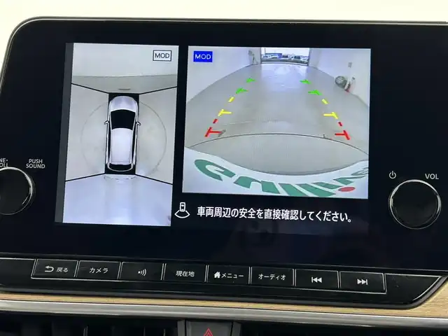 日産 オーラ G FOUR レザーエディション 宮城県 2023(令5)年 2.1万km グレー 4WD/ワンオーナー/デジタルインナーミラー/純正ナビ/(AM/FM/USB/TV/BT/HDMI)/全方位カメラ/ETC/レーダークルーズコントロール/レザーシート/シートヒーター/ステアリングヒーター/置くだけ充電/プッシュスタート/スマートキー/オートライト/オートマチックハイビーム/LEDヘッドライト/フォグランプ/ドアバイザー/純正フロアマット/純正17インチアルミホイール