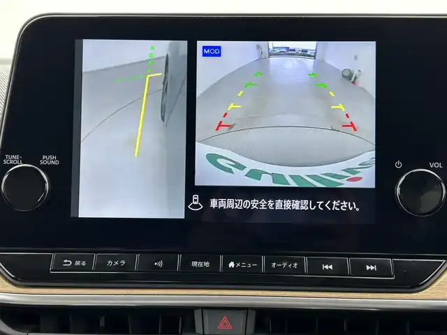 日産 オーラ G FOUR レザーエディション 宮城県 2023(令5)年 2.1万km グレー 4WD/ワンオーナー/デジタルインナーミラー/純正ナビ/(AM/FM/USB/TV/BT/HDMI)/全方位カメラ/ETC/レーダークルーズコントロール/レザーシート/シートヒーター/ステアリングヒーター/置くだけ充電/プッシュスタート/スマートキー/オートライト/オートマチックハイビーム/LEDヘッドライト/フォグランプ/ドアバイザー/純正フロアマット/純正17インチアルミホイール
