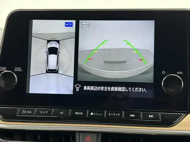 日産 オーラ G FOUR レザーエディション 宮城県 2023(令5)年 2.1万km グレー 4WD/ワンオーナー/デジタルインナーミラー/純正ナビ/(AM/FM/USB/TV/BT/HDMI)/全方位カメラ/ETC/レーダークルーズコントロール/レザーシート/シートヒーター/ステアリングヒーター/置くだけ充電/プッシュスタート/スマートキー/オートライト/オートマチックハイビーム/LEDヘッドライト/フォグランプ/ドアバイザー/純正フロアマット/純正17インチアルミホイール