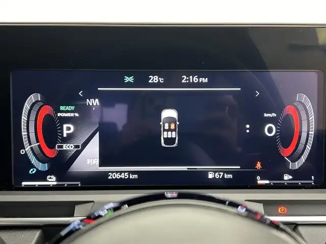 日産 オーラ G FOUR レザーエディション 宮城県 2023(令5)年 2.1万km グレー 4WD/ワンオーナー/デジタルインナーミラー/純正ナビ/(AM/FM/USB/TV/BT/HDMI)/全方位カメラ/ETC/レーダークルーズコントロール/レザーシート/シートヒーター/ステアリングヒーター/置くだけ充電/プッシュスタート/スマートキー/オートライト/オートマチックハイビーム/LEDヘッドライト/フォグランプ/ドアバイザー/純正フロアマット/純正17インチアルミホイール